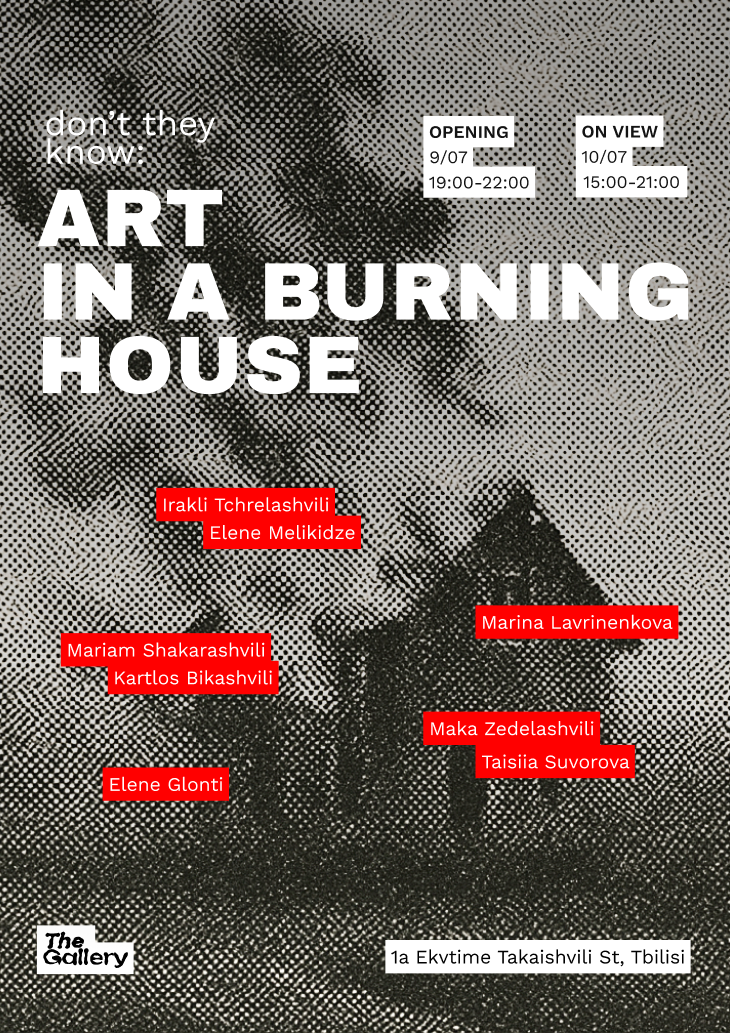 Art in a Burning House